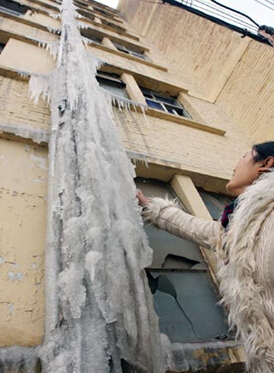 電伴熱帶管道伴熱