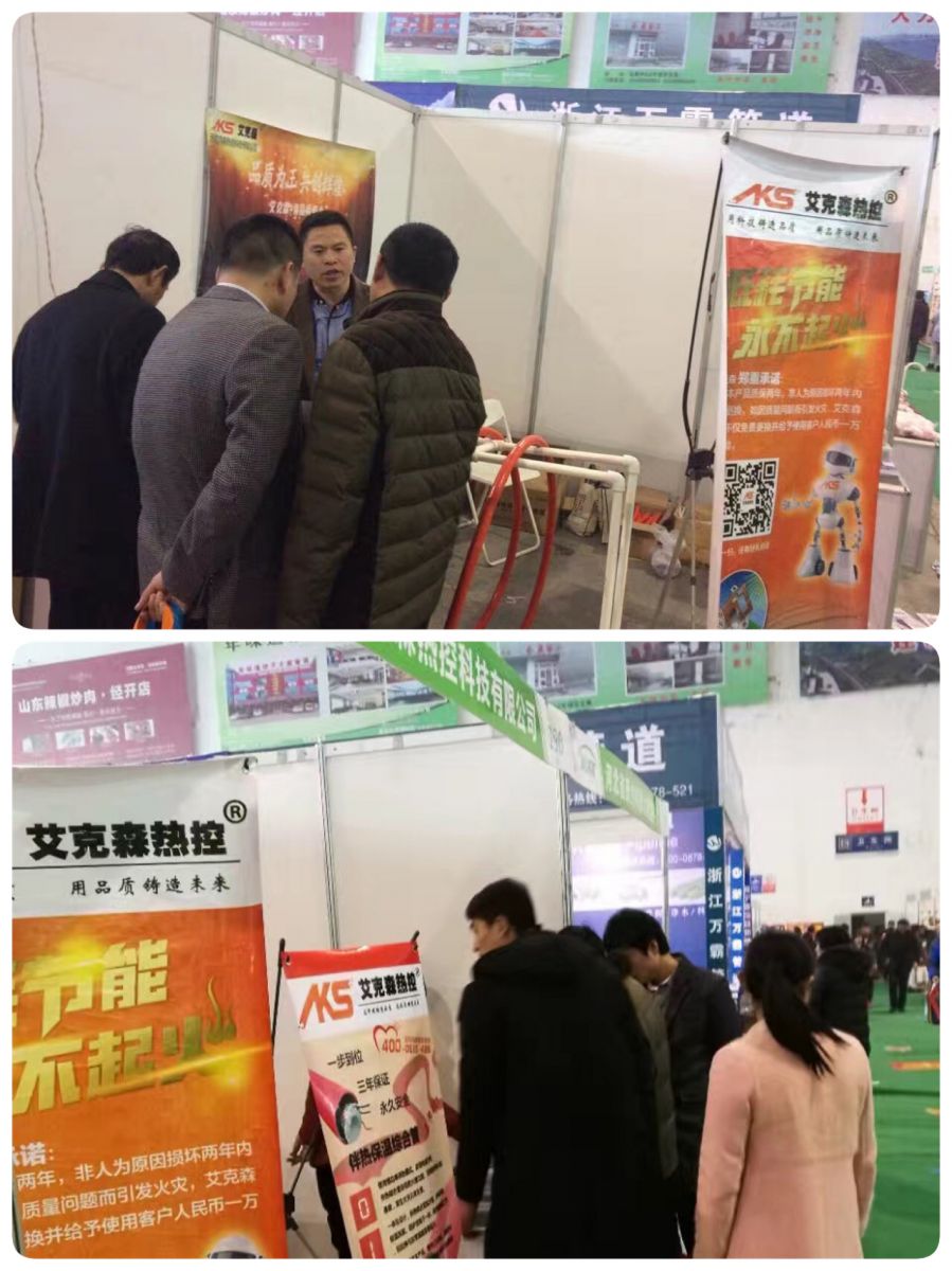 新型太陽能電伴熱帶廣受關注